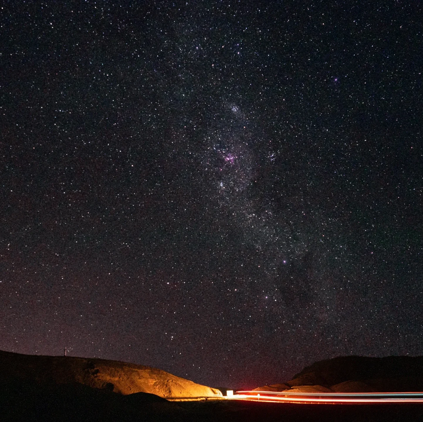 Tour Astronómico - Tour - Imagen 3